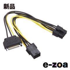 Item thumbnail for item d4e40bdc-61a3-4f5c-98d9-30e184e93375