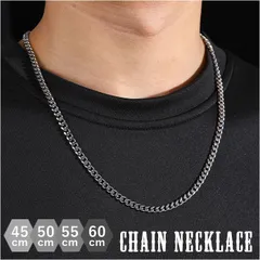 ☆ ネックレス[銀色 6面カット 幅5mm]  チェーンネックレス メンズ 喜平ネックレス 喜平 ネックレス チェーン ネックレスチェーン キヘイネックレス 喜平チェーン キヘイチェーン 首飾り メンズネックレス 5mm幅 6面 男性 男子 シンプル