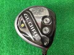 Item thumbnail for item e98be033-68c0-40ff-b8a6-d535a50f6c47