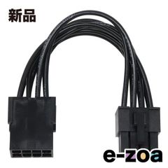 Item thumbnail for item 2a058967-5f24-4856-8aa6-f9088e5a3fa3