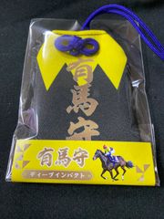 競馬］デアリングタクト・ウイスキーグラス／ロックグラス／JRA - メルカリ