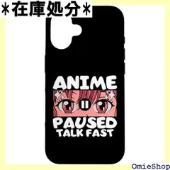 iPhone 16 面白いアニメデザイン、男性、女性、アニメ愛好家。 スマホケース 1323