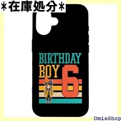iPhone 16 6歳 アニメ 恋愛 誕生日 男の子 アニメ 誕生日パーティー スマホケース 1325