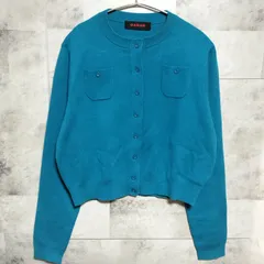 2026年最新】caban カーディガン ブルーの人気アイテム - メルカリ