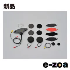 DAYTONA  デイトナ インカム 補修部品/別売品 OPTION  マウントキット ケーブル型 DT-01補修部品 98703 (2610532)