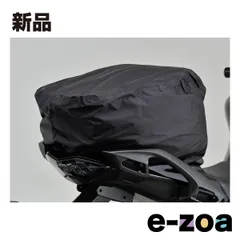 DAYTONA  デイトナ シートバッグ DH-731 用補修部品 レインカバー シートバッグ DH-731 用 98670 (2558693)