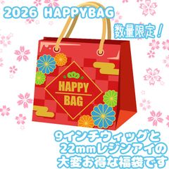 Item thumbnail for item 20d84522-674f-4780-88bd-7efa2b95edde