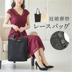 ☆ サブバッグ パーティーバッグ ハンドバッグ サブバッグ フォーマル パーティーバッグ サブバック トート トートバッグ 冠婚葬祭 バッグ 結婚式 入学式 フォーマルバッグ 卒業式 披露宴 お受験 レディース お呼ばれ 二次会 入園式 卒園式