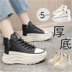 ☆ 39(24.5cm) ☆ スニーカー レディース 厚底靴 厚底スニーカー レディース ハイカット スニーカー 厚底 ハイカットスニーカー 厚底シューズ 厚底靴 ボリュームソール 靴 シューズ 歩きやすい おしゃれ 美脚 軽量 軽い サイドジップ 履きやすい