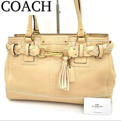【美品】コーチ ハンプトンズ キャリーオール タッセル トートバッグ ベージュ