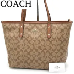 【良品】COACH シグネチャー トートバッグ セミショルダーバッグ ブラウン