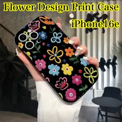 【iPhoneSE2/SE3/16/16e】フラワーデザイン TPU 耐衝撃ケース
