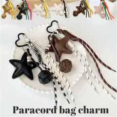☆ パラコード バッグ チャーム バッグチャーム パラコード キーホルダー バッグ チャーム バッグアクセサリー キーリング 韓国チャーム ストラップ レディース バッグにつける アクセサリー カラビナ ハート 星 スター 大人 可愛い ギフト 贈り物