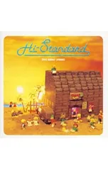 2026年最新】hi standard growing up lpの人気アイテム - メルカリ