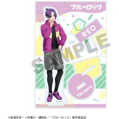 【新品】 ブルーロック アクリルスタンド 御影 玲王 倉庫