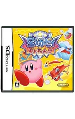 DS／星のカービィ参上! ドロッチェ団