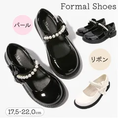 ☆ 30(19.0cm) ☆ フォーマルシューズ 入学式 リボンパール フォーマルシューズ 女の子 ドレスシューズ ストラップシューズ 靴 結婚式 キッズ 子供 子ども こども フォーマル 子供靴 子ども靴 フォーマル靴 ストラップ シューズ 高級感