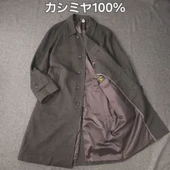 cashmere カシミヤ 100% 秋冬 バルカラーコート ステンカラーコート ロングコート チャコールグレー M メンズ