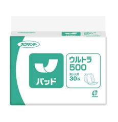 Item thumbnail for item 943447cd-31a6-4674-82b7-81863fd0f92e