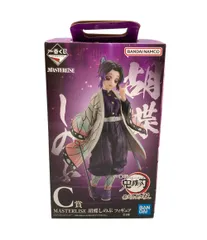 2026年最新】masterlise 胡蝶しのぶの人気アイテム - メルカリ