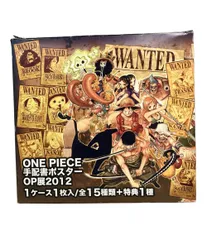 2026年最新】ワンピース 手配書ポスター OP展2012の人気アイテム