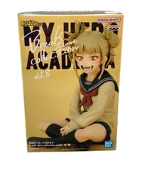 美品 バンダイ 僕のヒーローアカデミア Break time collection vol.8 トガヒミコ フィギュア