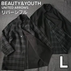 BEAUTY&YOUTH UNITED ARROWS ビューティーアンドユースユナイテッドアローズ ウール 2WAY リバーシブル チェック柄 バルカラーコート ステンカラー コート L 黒 メンズ