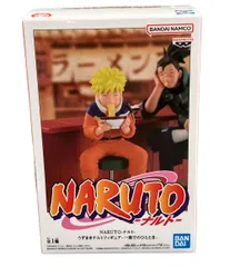 2026年最新】うずまきナルトフィギュア 一楽でのひとときの人気