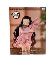 美品 フリュー 鬼滅の刃 ぬーどるストッパー 竈門禰豆子×クラフトホリック フィギュア