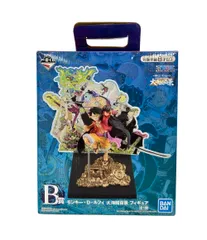 訳あり バンダイ ONE PIECE 一番くじ 大海賊百景 B賞 モンキー・D・ルフィ フィギュア