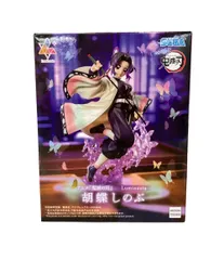 美品 SEGA 鬼滅の刃 Luminasta 胡蝶しのぶ フィギュア