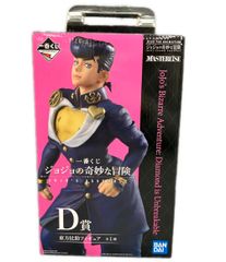 미품 반다이 조조의 기묘한 모험 이치 반 쿠지 JOJO'S ASSEMBLE D상 동방선조 피규어 피규어