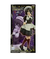 2026年最新】うみねこのなく頃に フィギュア ～紗音～の人気アイテム