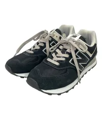 ニューバランス ローカットスニーカー ML574EVB メンズ レディース SIZE 25.0 NEW BALANCE