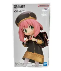 美品 BANDAI SPY×FAMILY ESPRESTO-School style-アーニャ・フォージャー フィギュア