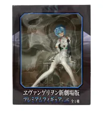 美品 セガ エヴァンゲリオン 新劇場版 プレミアムフィギュア Vol.6 綾波レイ フィギュア