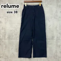 relume レリューム JOURNAL STANDARD ジャーナルスタンダード ベイカーパンツ ワイドパンツ ストレッチ ワークパンツ ネイビー サイズ38 Mサイズ相当24-030-462-6105-2-0 美シルエット ★ ■■