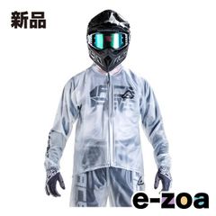 Item thumbnail for item e7f27104-e123-4ee0-8bb8-80c3e61750ee