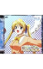 Item thumbnail for item 0caa7073-2bd5-49c7-8fcc-d8b68bd0b827