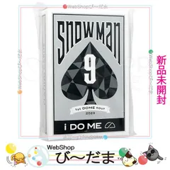[bn:16]  【未開封】 Snow Man 1st DOME tour 2023 i DO ME トランプ◆新品Ss