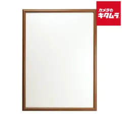 【新品】万丈 Vポスター額 B2 ブラウン