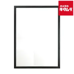 【新品】万丈 Vポスター額 B2 ブラック