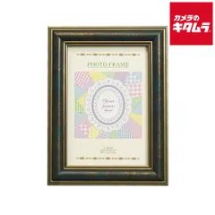 【新品】万丈105-576 NF2-2LKG-BL Nフレーム 1001 2L/KG ブルー