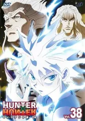 【訳あり】HUNTER×HUNTER ハンター ハンター 38 キメラアント編 14(第115話～第117話) ※ディスクのみ【アニメ 中古 DVD】レンタル落ち