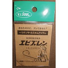 Item thumbnail for item 6ca9c870-4e97-4fbf-bee6-f439a309bdee