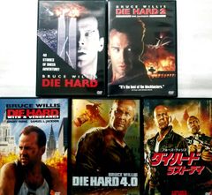 03909『ダイ・ハード2』B2判映画ポスター非売品劇場公開時オリジナル