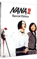 2026年最新】NANA 2 Special Edition [DVD]の人気アイテム - メルカリ