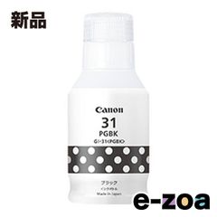 Item thumbnail for item e8f4ffff-9e9f-4cce-b0d2-ba73d07f141b