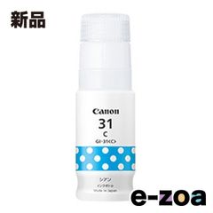 Item thumbnail for item 5a0b58d8-f7f4-4165-bc27-7e087461e3fa