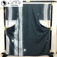 付下げ 作家物 縦柄暈し 花柄刺繍 藍鉄色 縮緬 トールサイズ K-4198